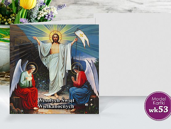 Kartki Wielkanocne Firmowe Model wk53 - religijne jezus, baranek