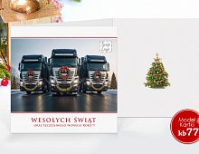 Kartki Świąteczne Firmowe Kwadratowe Model kb77