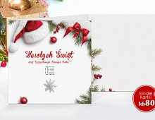 Kartki Świąteczne Firmowe Kwadratowe Model kb80