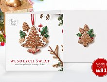 Kartki Świąteczne Firmowe Kwadratowe Model kb81