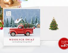 Kartki Świąteczne Firmowe Kwadratowe Model kb87