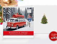 Kartki Świąteczne Firmowe Kwadratowe Model kb93