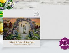 Kartki Wielkanocne Firmowe Model wk101