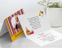 Zaproszenia urodzinowe dla dzieci Model r7
